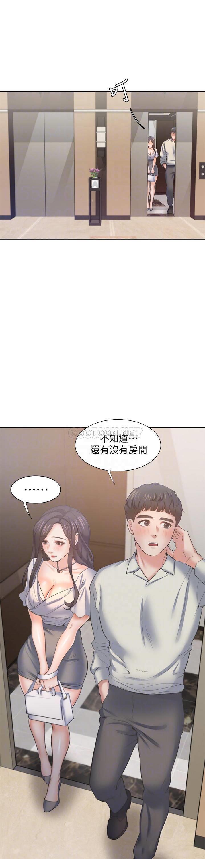 韩国污漫画 愛火難耐 第61话还能再来一炮吧？ 8