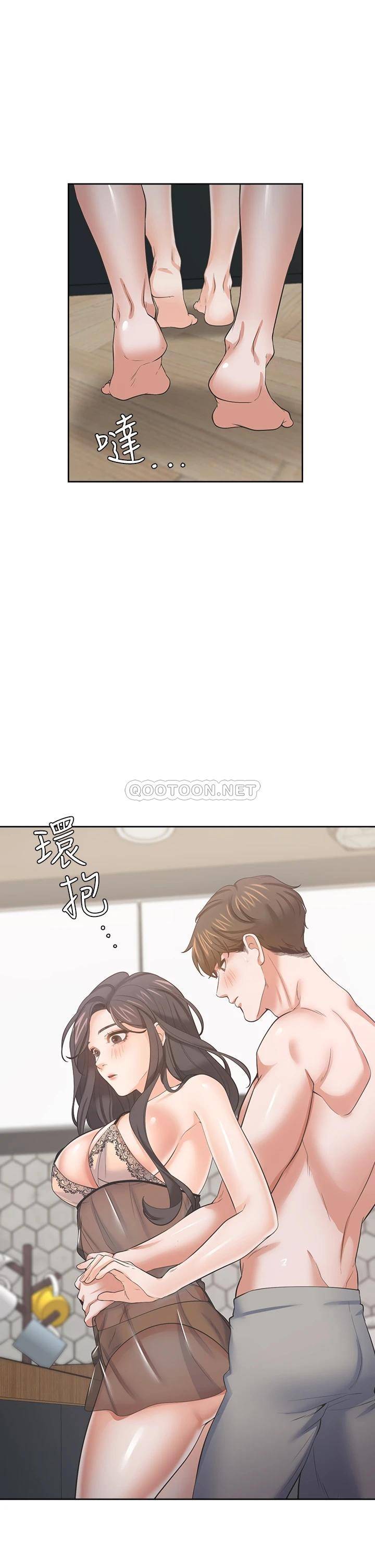 爱火难耐  第68话用身体发泄老婆外遇的愤怒 漫画图片23.jpg