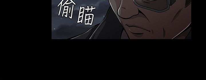 韩漫《补课老师》補課老師：第3話 全集在线阅读 16