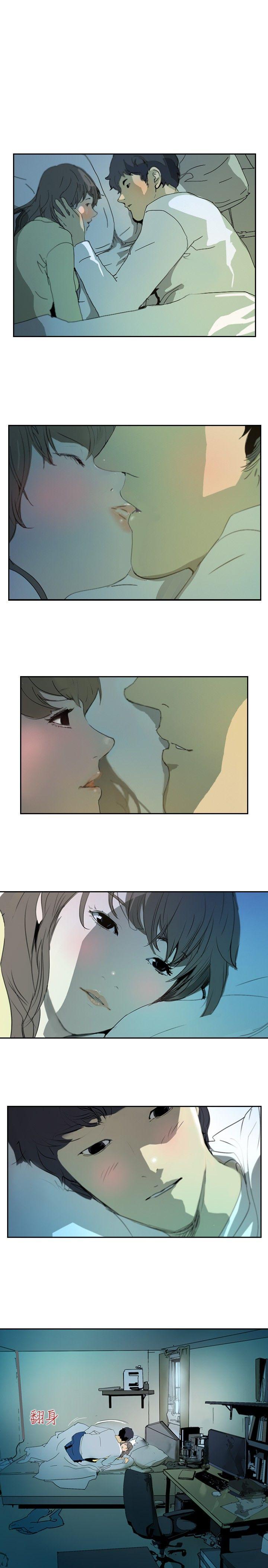 延希(又名美丽蜕变)  第1话 漫画图片4.jpg