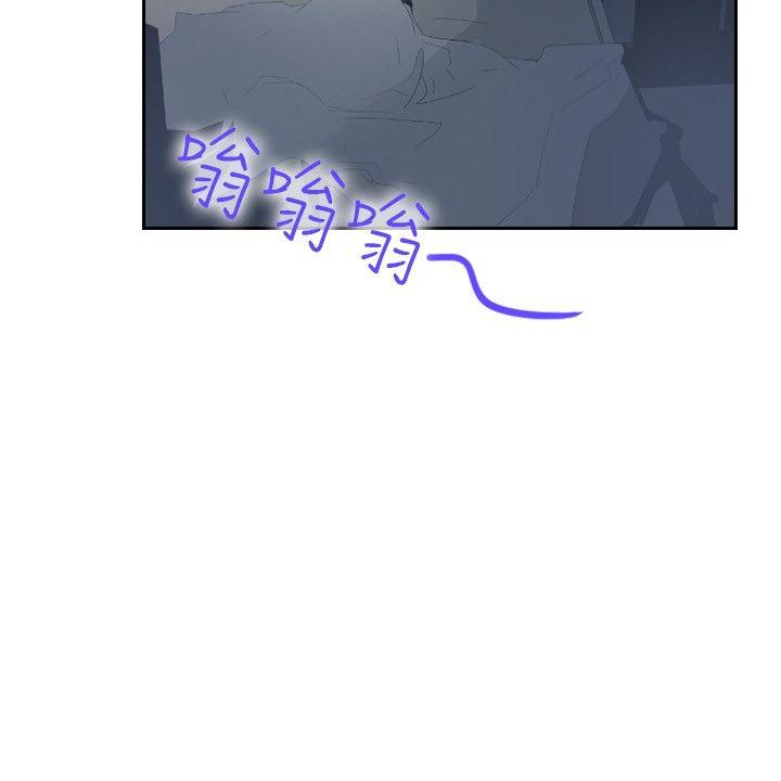 韩国污漫画 延希(又名美麗蛻變) 第27话 9