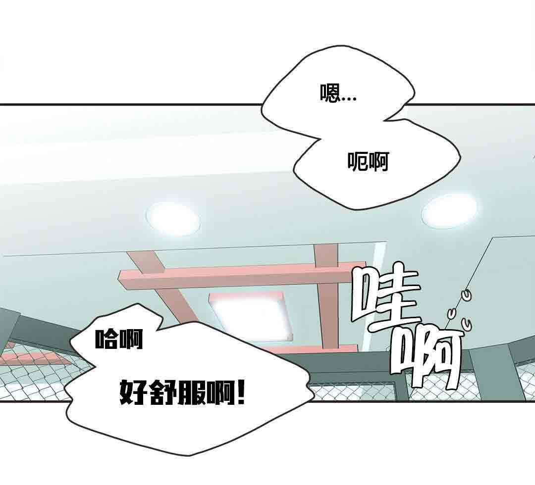 呼叫陪练员  第4话拳击少女扑雅言（完） 漫画图片14.jpg