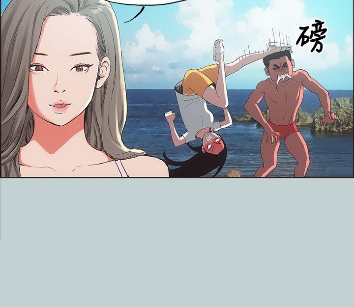 愉快的旅行  第3话 漫画图片28.jpg