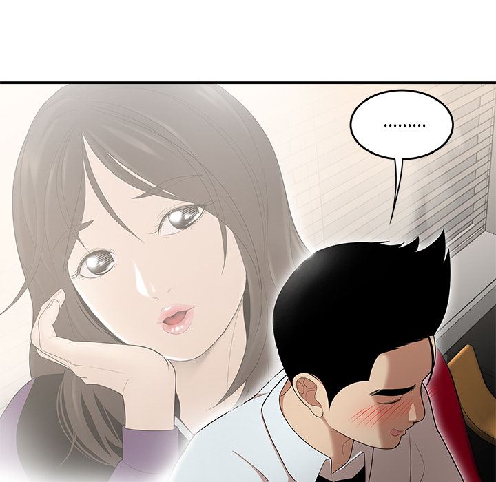 韩国污漫画 性愛百分百 26 43