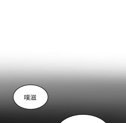 情愛記事 NEXT 韩漫无遮挡 - 阅读 第71话 31