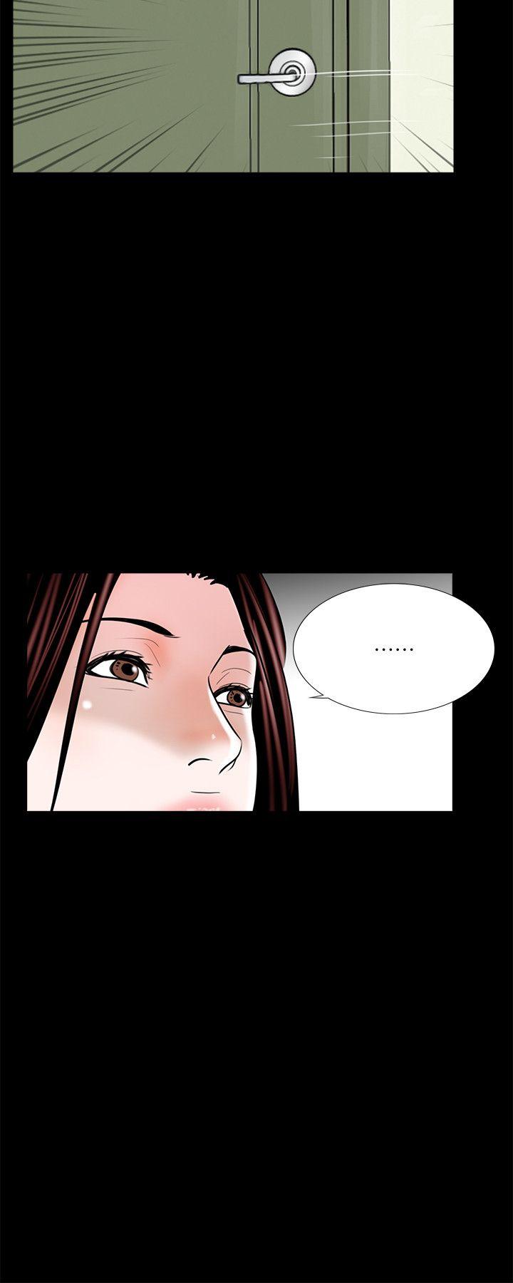 韩国污漫画 夢魘 第39话-翻转的夫妻关係 15