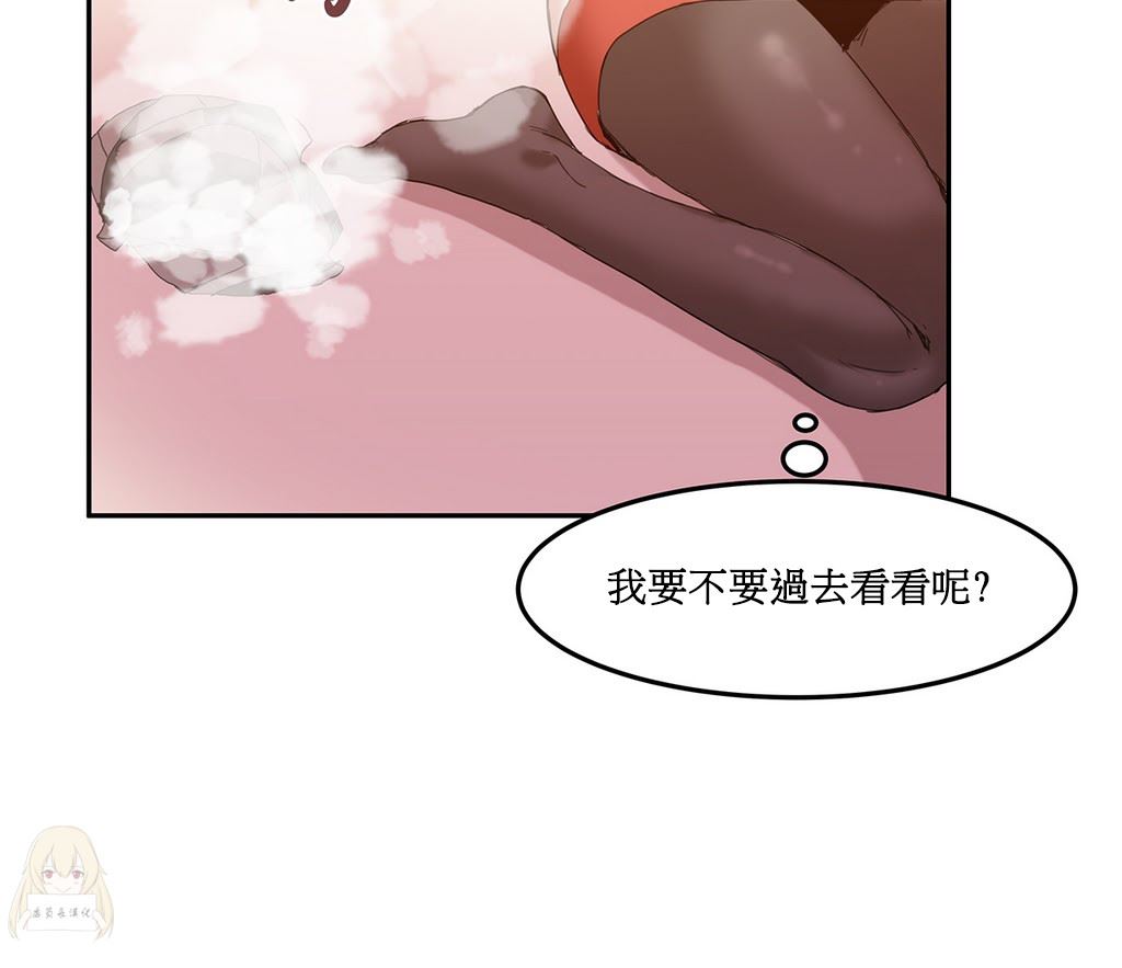 韩国污漫画 寄宿公寓-陰氣之洞 第5话 19