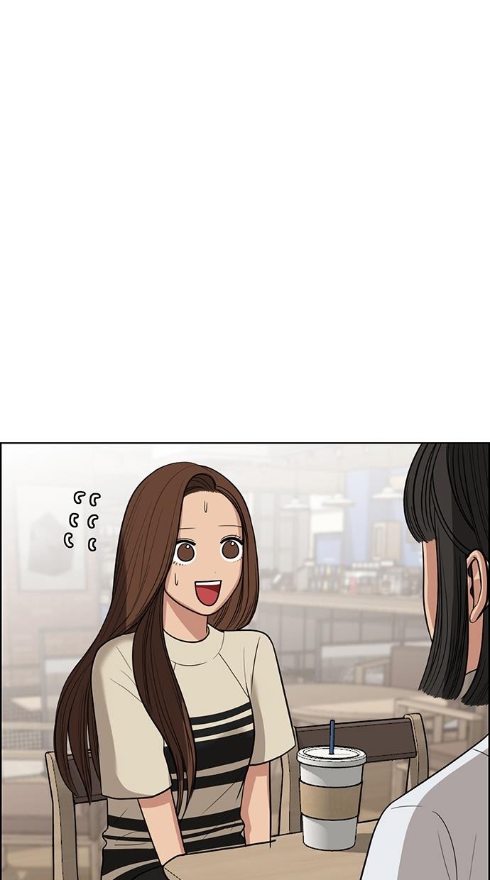 韩国污漫画 女神降臨 第44话 67