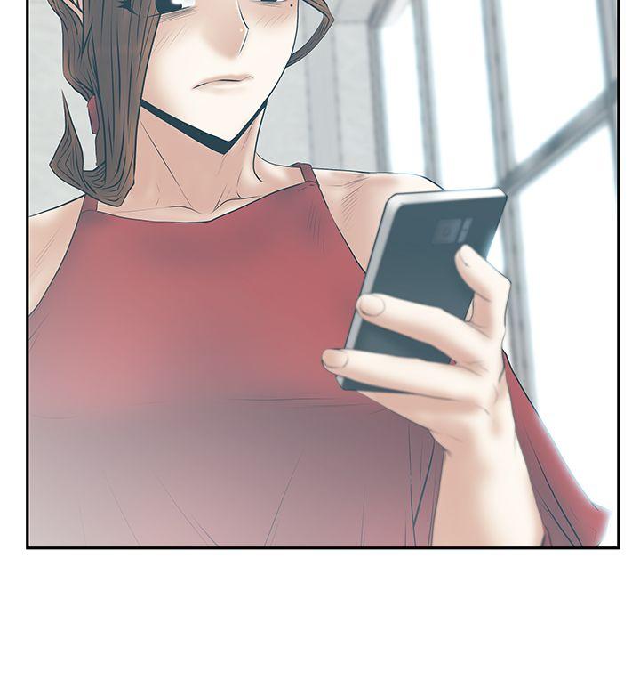 韩国污漫画 MY OFFICE LADYS 第3季-第16话 20