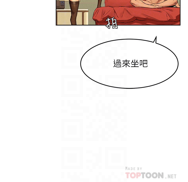 冲突  第120话 漫画图片6.jpg