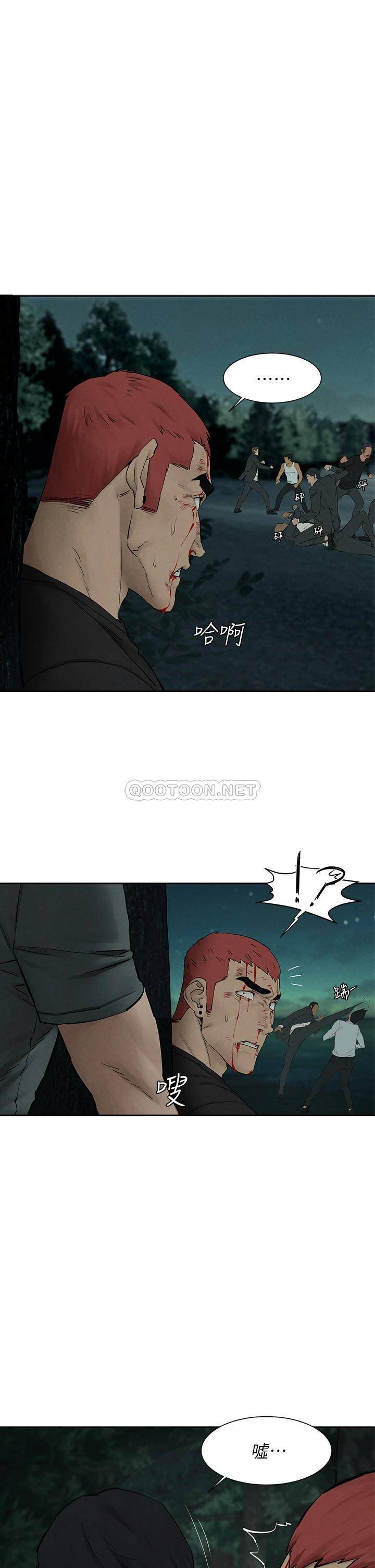 韩国污漫画 沖突 第158话既然如此…去死吧 6