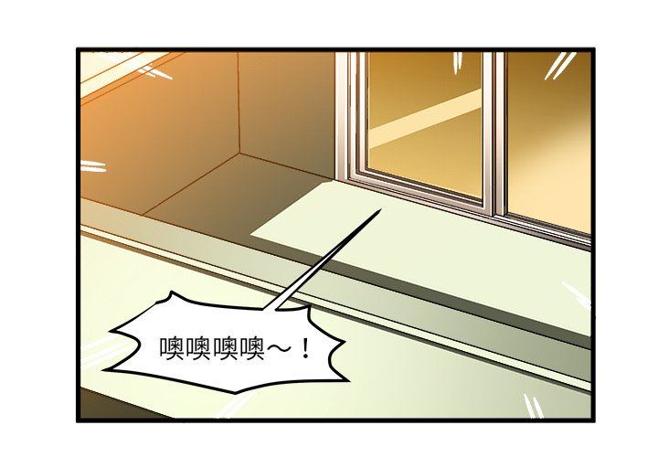 韩国污漫画 繪寫你我的純真 第24话 1