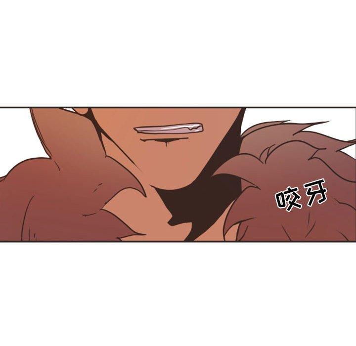 自带香气的男人  第21话 漫画图片59.jpg