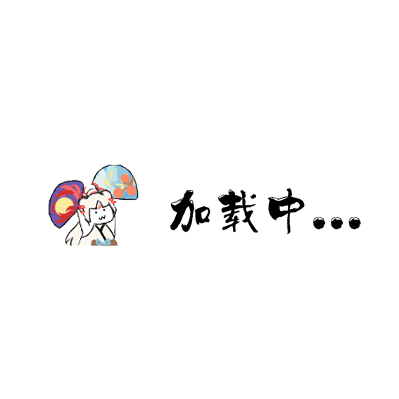 自带香气的男人  第31话 漫画图片101.jpg