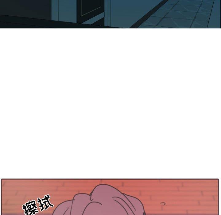 自带香气的男人  第47话 漫画图片57.jpg